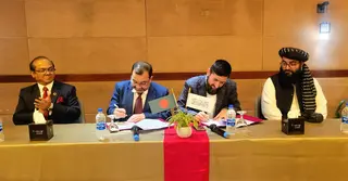 বাংলাদেশ–আফগানিস্তান বাণিজ্য সম্প্রসারণে বায়োফার্মা লিমিটেডের উদ্যোগ